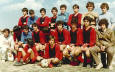 Allievi Prov. 1980-81.     Clicca qui per ingrandire.