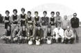 Allievi  Reg. 1982-83.     Clicca qui per ingrandire.